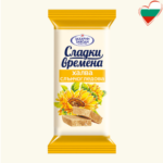 Klassikaline päevalille halvaa 30g