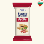 Päevalille halvaa maapähkliga 30g