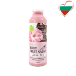 Niisutav duššigeel kakaovõi ja roosiveega 330ml