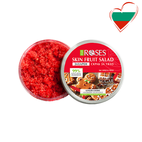 2in1 suhkrukoorija piparkoogilõhnaline 200ml 2in1 suhkrukoorija piparkoogilõhnaline 200ml