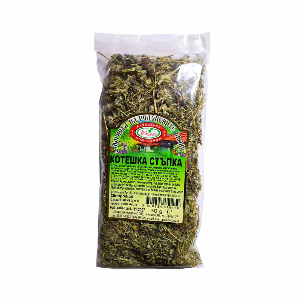 Kassikäpp 30g Kassikäpp 30g