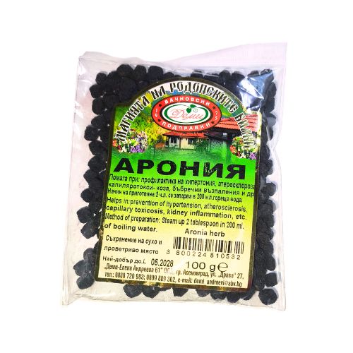Kuivatatud aroonia 100g