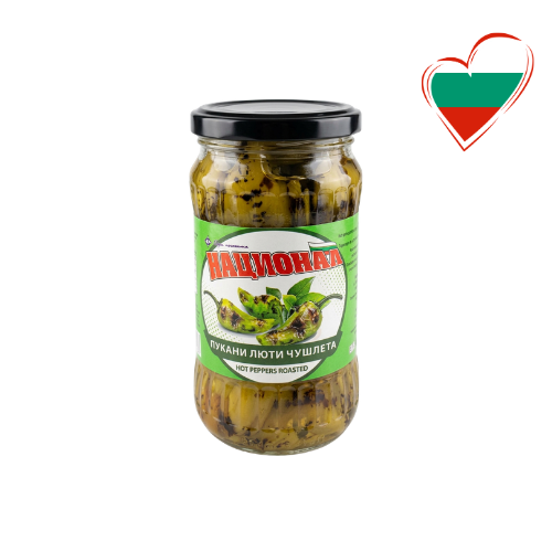 Delkom Röstitud marineeritud piprad 270g_130g